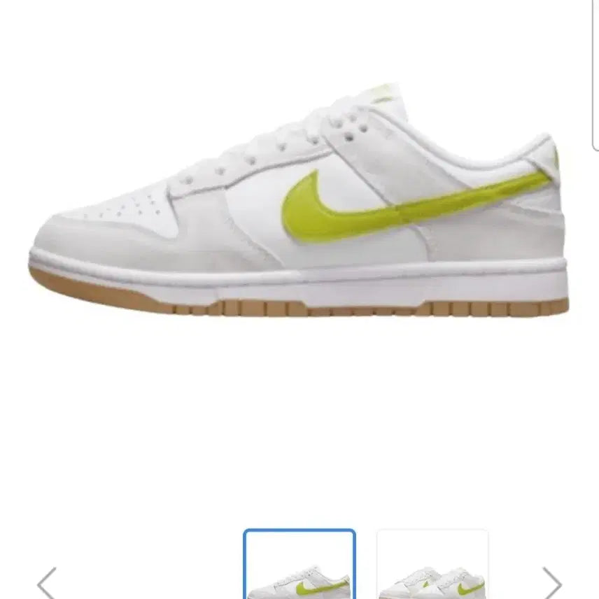 [BUNJANG] Nike Dunk Low Fluorescent Green Suede 'Orca' Sneakers - 250 / 나이키 덩크 로우 형광 그린 스웨이드 범고래-250