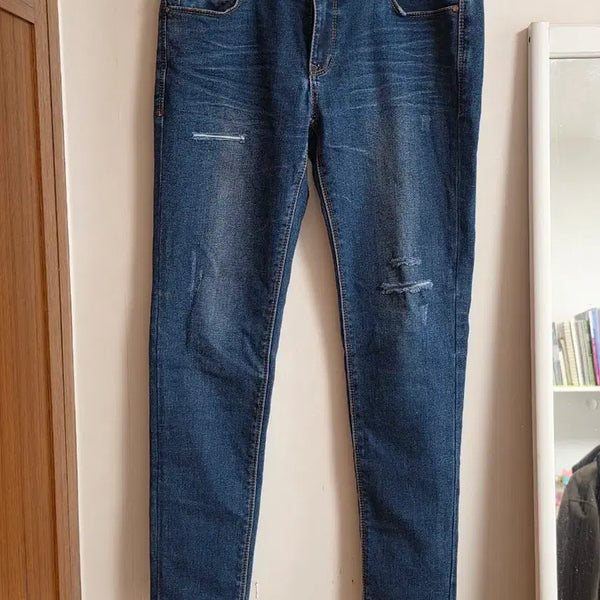 [BUNJANG] Jambangee Jeans / 잠뱅이 청바지