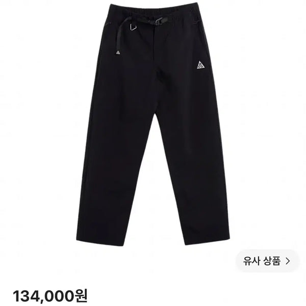 [BUNJANG] Nike ACG UV Hike Mid-Rise Pants Black L / 나이키 ACG UV 하이크 미드라이즈 팬츠 블랙 L