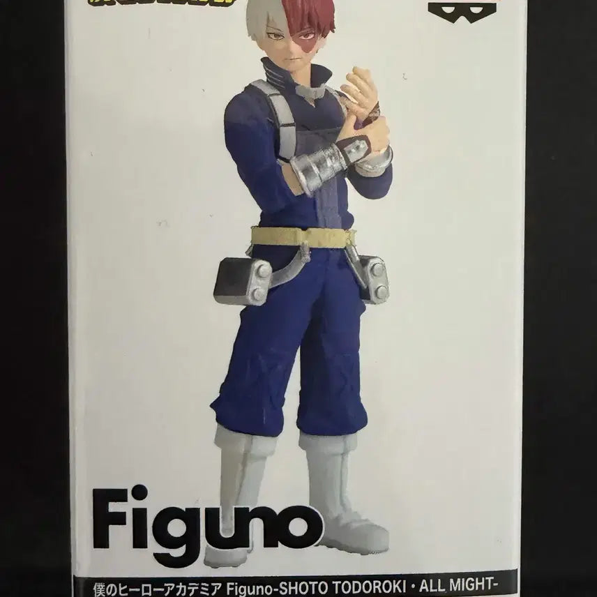 [BUNJANG] My Hero Academia Todoroki Figuno Mini Figure A (Sealed) / [미개봉] 나의 히어로 아카데미아 토도로키 figuno 피규어 A 피그노