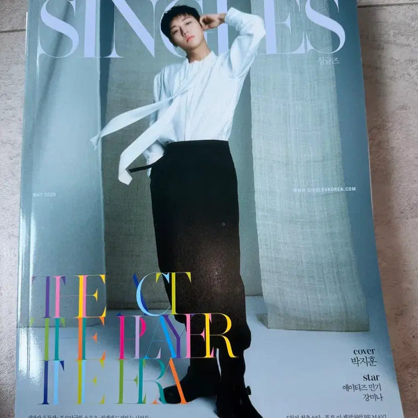 [BUNJANG] Park Ji Hoon Singles Magazine / 박지훈싱글즈 잡지