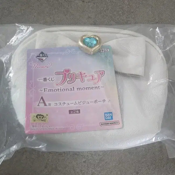 [BUNJANG] Precure Costume Bijou Pouch A Prize / 프리큐어 코스튬 비쥬 파우치 A상