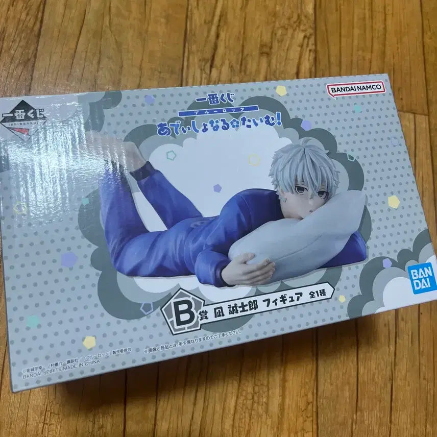 [BUNJANG] Blue Lock Ichiban Kuji Nagi Seishiro B Prize Figure / 판매) 블루록 이치방쿠지 나기B상