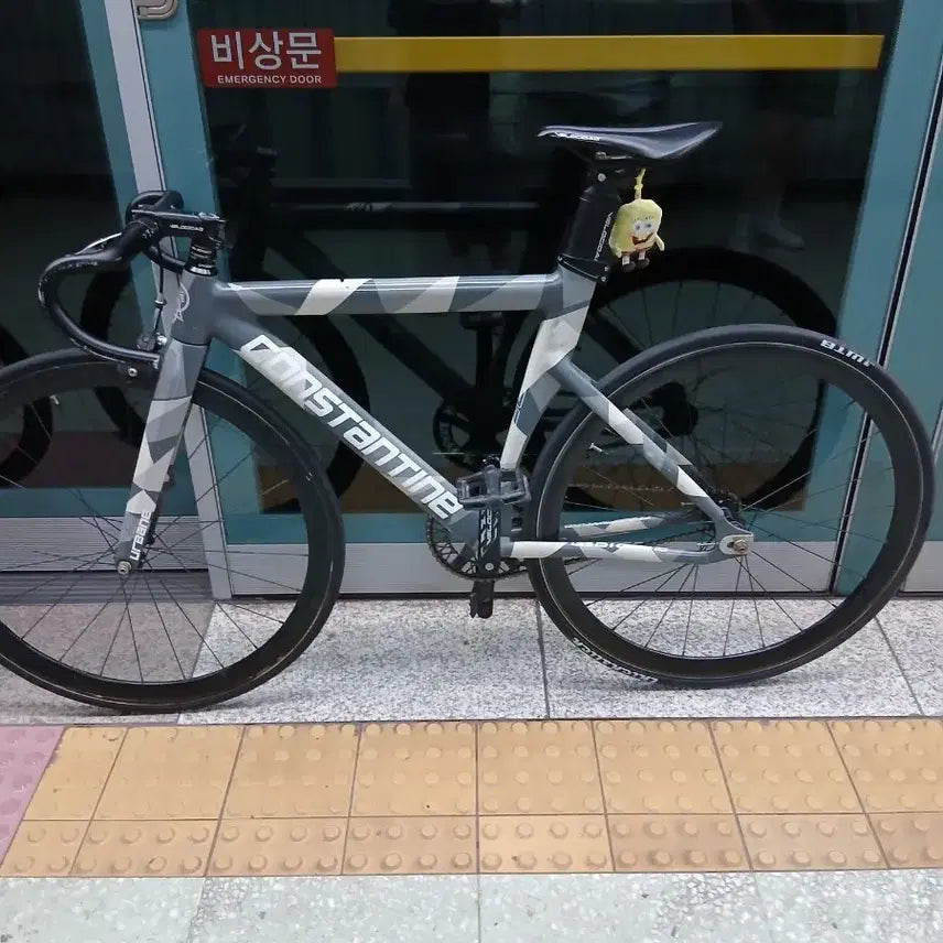 [BUNJANG] Constantine 2023 / 콘스탄틴 2023