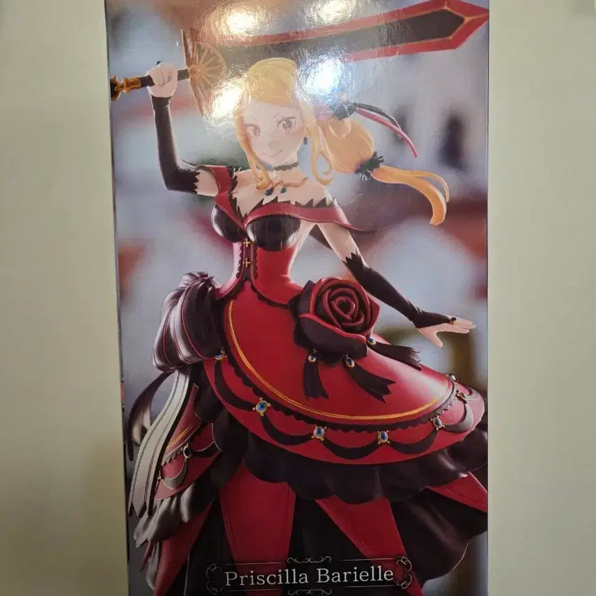 [BUNJANG] Re:Zero Priscilla Figure Gigo Unsealed / 리제로 gigo 프리실라 피규어 미개봉