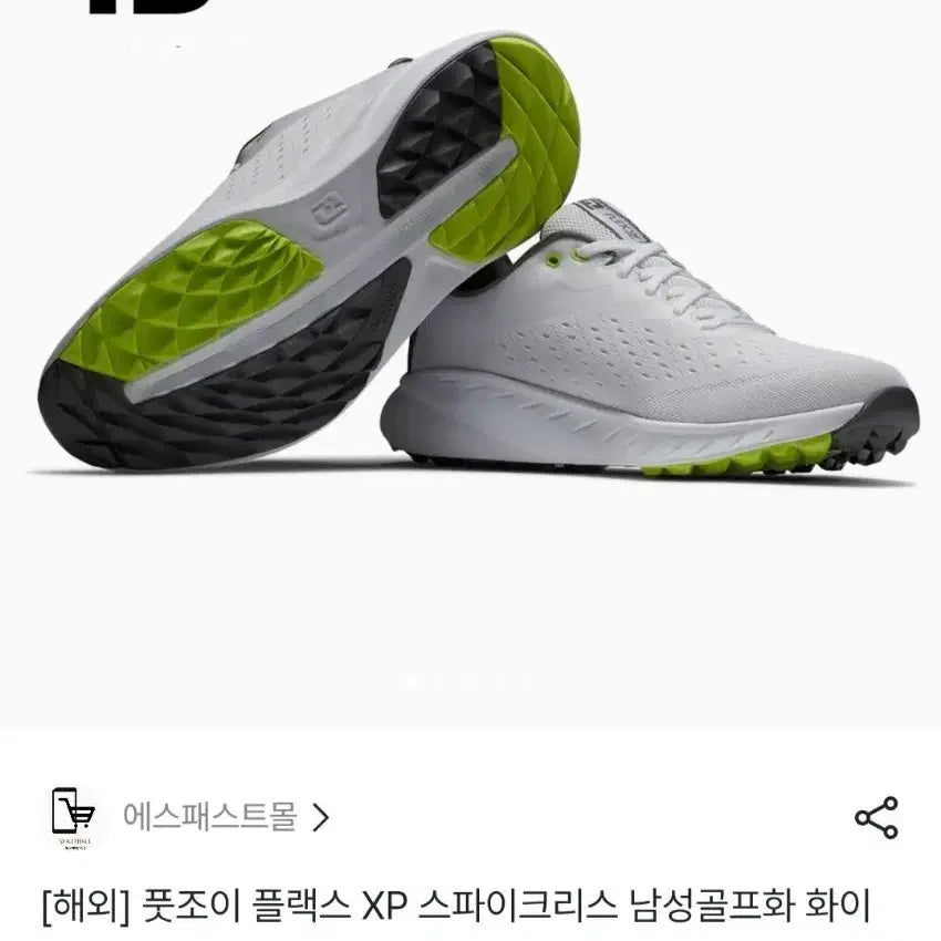 [BUNJANG] FootJoy FLEX XP Spikeless Golf Shoes (Size 275) / FJ 풋조이 운동화 275 골프 러닝 등산 캠핑 신발 구두 무신사