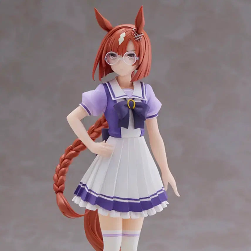 [BUNJANG] Umamusume Pretty Derby Banpresto Ikuno Dictus Figure / 우마무스메 프리티 더비 반프레스토 이쿠노 딕터스