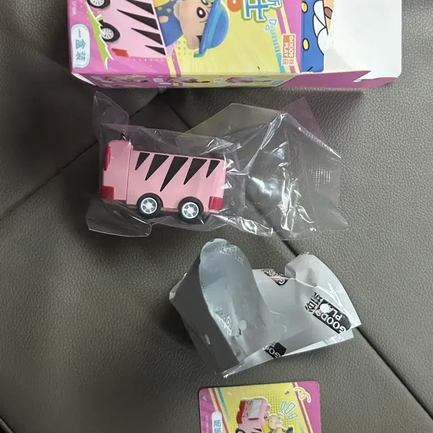 [BUNJANG] Crayon Shin-chan "Yuri" Themed Artisan Keycap / 짱구는 못말려 유치원 유리 키캡