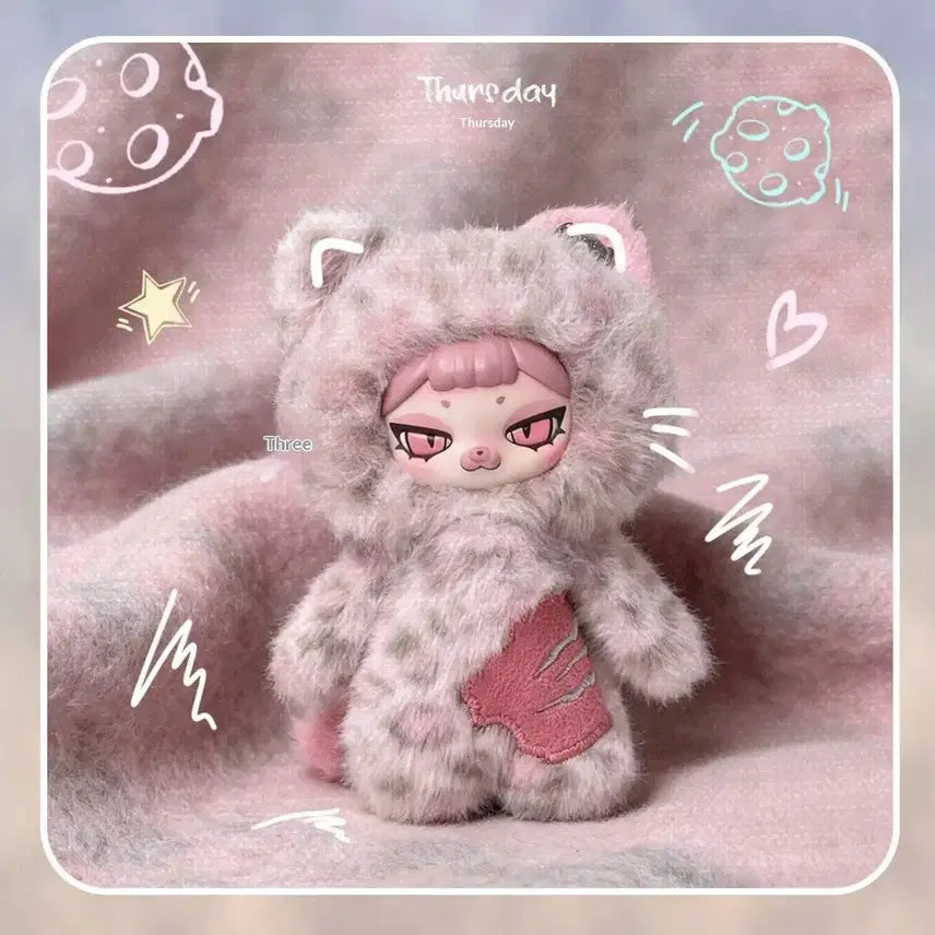 [BUNJANG] Fever The Week Photocard Holder / 피쿠더위크