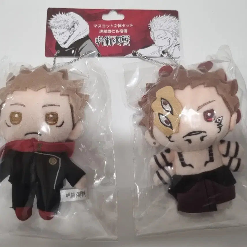 [BUNJANG] Jujutsu Kaisen Jump Shop Jump Festa Nui Plush Doll - Itadori & Sukuna / 주술회전 점프샵 점프페스타 누이 인형 이타도리 스쿠나