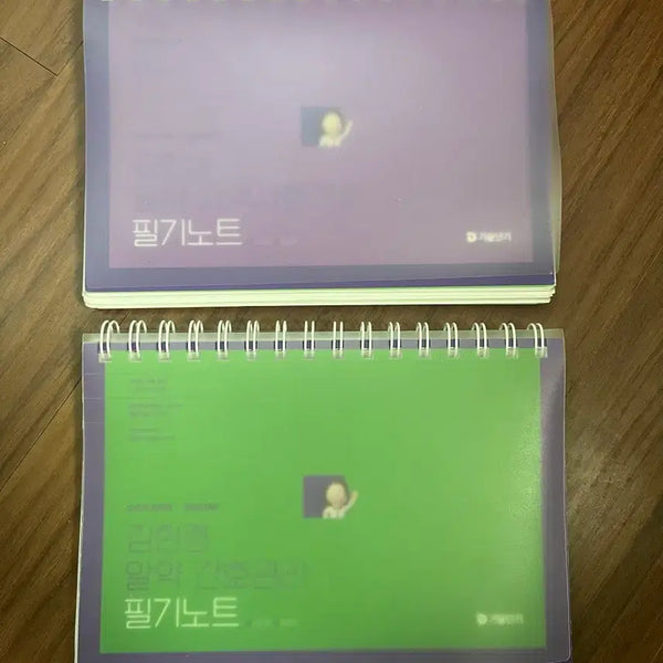 [BUNJANG] Kim Heon-kyung Pill-Style Notes for Nursing Management and Community Health / 김헌경 알약필기노트