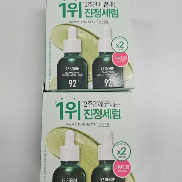 [BUNJANG] Parnell Cicamanu 92 Serum Double Set (2 items) / 파넬 시카마누 92세럼 더블세트 2개 새상품