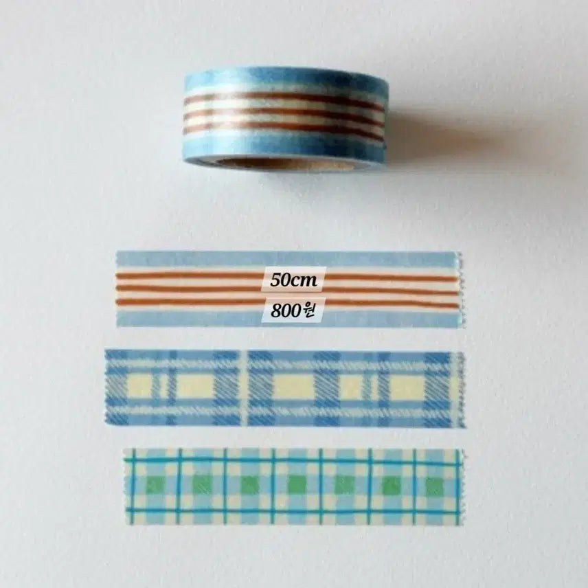 [BUNJANG] Gate17 Masking Tape Set (2 Types) / 2종) [게이트17] 마스킹테이프 마테띵 마테소분