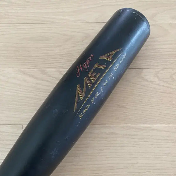 [BUNJANG] Tirano HyperMeta M Racket 32-27 / 티라노 하이퍼메타M 32-27