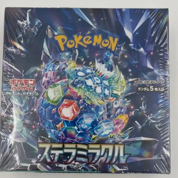 [BUNJANG] Pokemon Stellar Miracle Japanese Card Box (Shrink Wrapped) / 새상품) 포켓몬 스텔라미라클 일판 카드 박스 (슈링크 O)