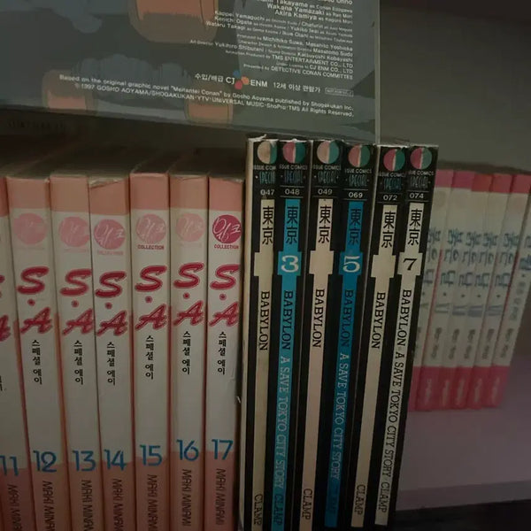 [BUNJANG] CLAMP Tokyo Babylon Manga Volumes 2-7 (First Edition) / 도쿄바빌론 2-7권 동경바빌론 만화책