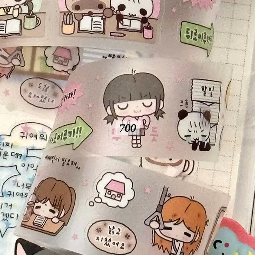 [BUNJANG] Red Bean Village Kiss Cut Sticker Set / [레드빈빌리지] 키스컷 키스컷띵 키스컷소분