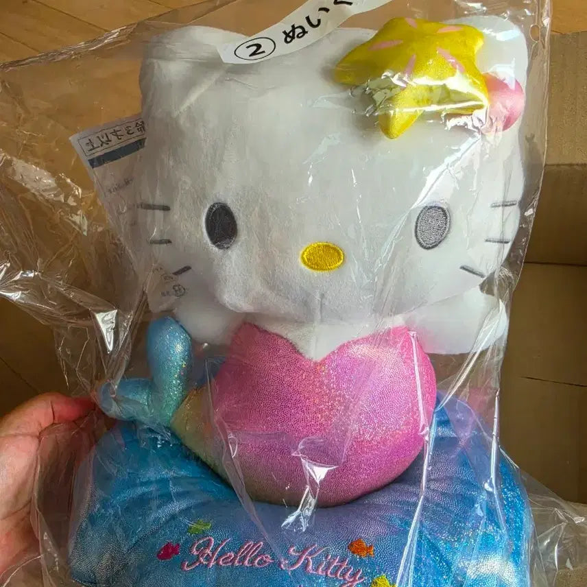[BUNJANG] Sanrio Mermaid Kitty Plush / 머메이드 키티 쿠지 2등상