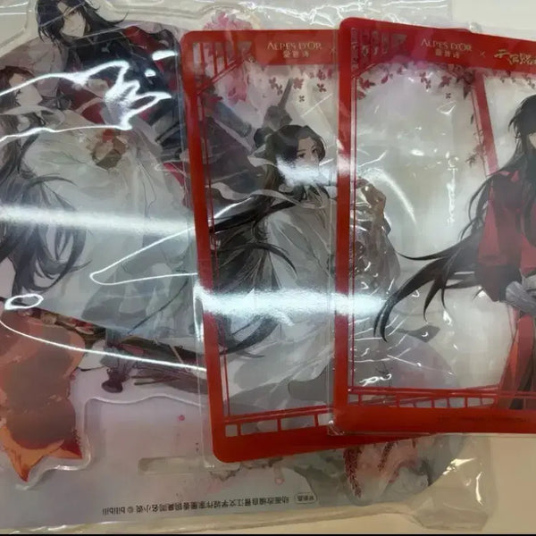 [BUNJANG] Tian Guan Ci Fu Limited Collaboration Acrylic Stand + Clear Card Set / 더이상가격안내림)천관사복 한정 콜라보 아크릴+클카 세트