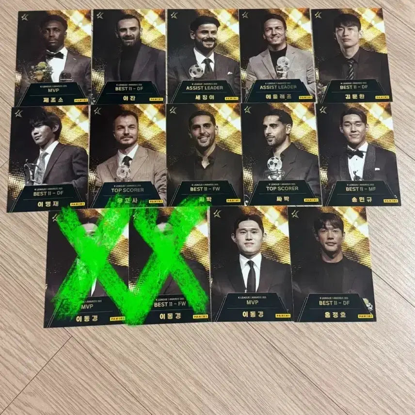 [BUNJANG] 2026 K League Panini Awards Card Set / 2026 K리그 파니니 어워즈 카드 판매 장당 2천원 일괄 만원