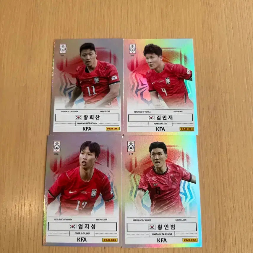 [BUNJANG] 2026 K League Panini Soccer Card Set - Kim Min Jae, Hwang In-beom, Hwang Hee-chan, Uhm Ji-sung / 2026 K리그 파니니 축구 카드 국가대표 김민재 황인범 황희찬 엄지성