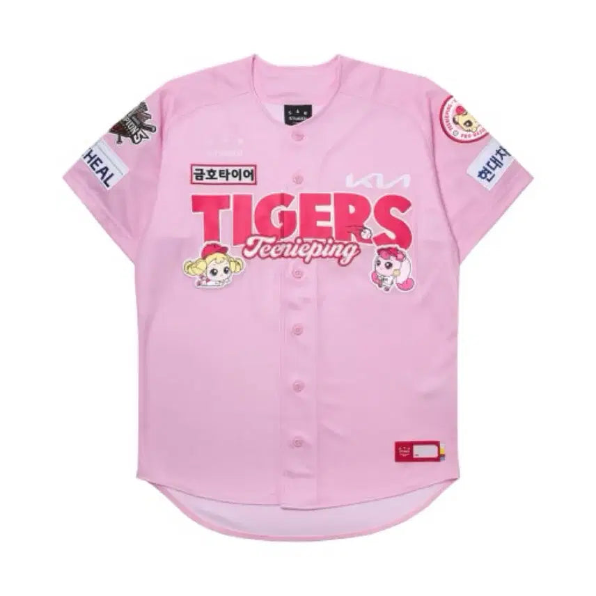 [BUNJANG] Kia Tigers Oh Sun-woo #25 Tinyping Authentic Baseball Jersey L (100) / 기아타이거즈 오선우 25 티니핑 유니폼 판매