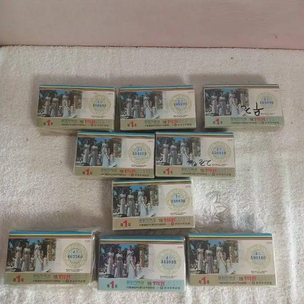 [BUNJANG] Modern History Olympic Lottery Tickets (1-299) for Collection / 근대사 올림픽복권 1회~299회 소장용
