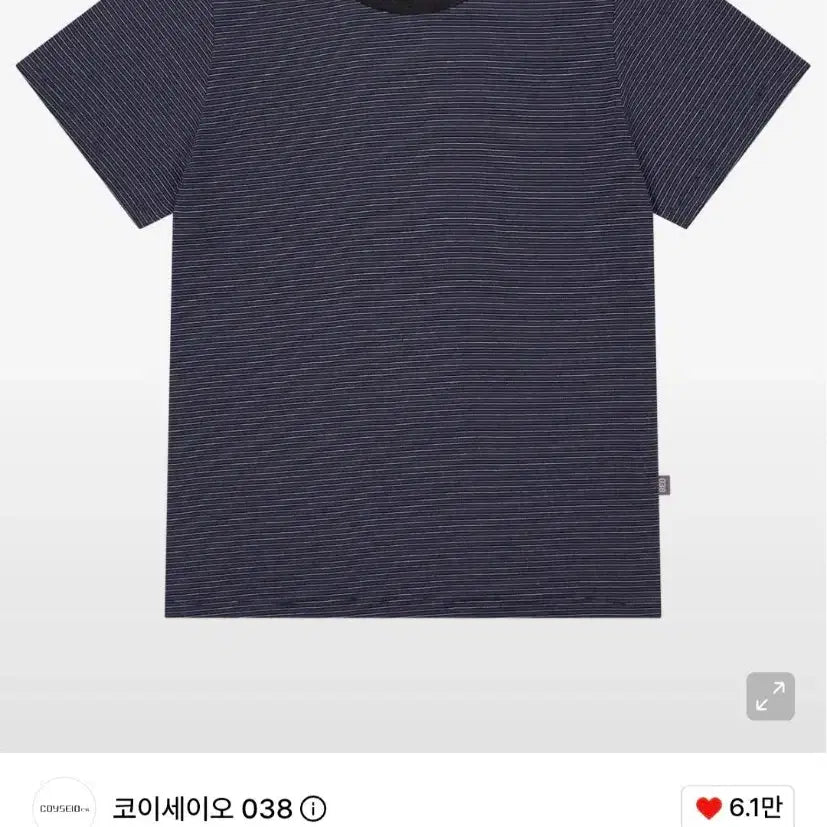 [BUNJANG] KOSEIO 038 Pinstripe T-Shirt / 코이세이오 038 pinstripe t - shirt