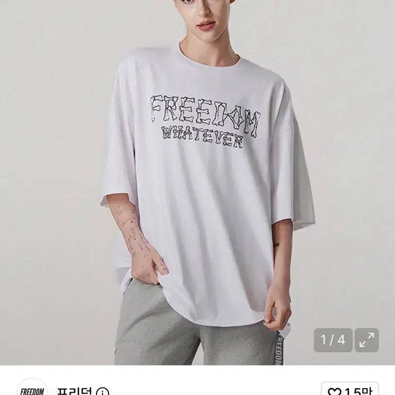 [BUNJANG] Freedom Short Sleeve T-Shirt / 프리덤 반팔