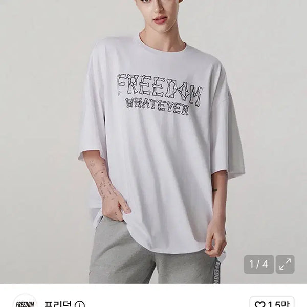 [BUNJANG] Freedom Short Sleeve T-Shirt / 프리덤 반팔