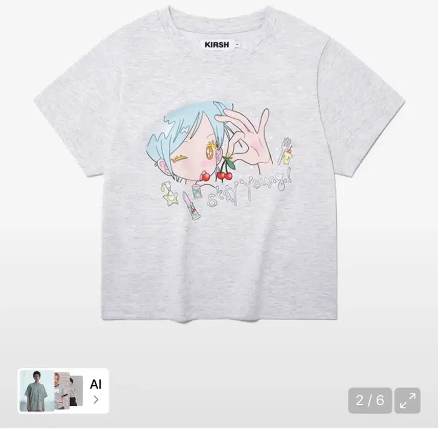 [BUNJANG] Kirsh X Sunonebird Graphic Standard Fit T-Shirt (Melange Grey) / 키르시 X 썬원버드 그래픽 스탠다드핏 티셔츠 [멜란지 그레이]