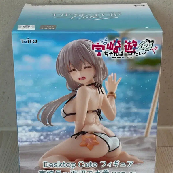 [BUNJANG] Taito Desktop Cute Uzaki-chan Wants to Hang Out! Uzaki Tsukki Figure (Sealed) / 타이토 데스크탑큐트 우자키양은놀고싶어 우자키츠키 미개봉