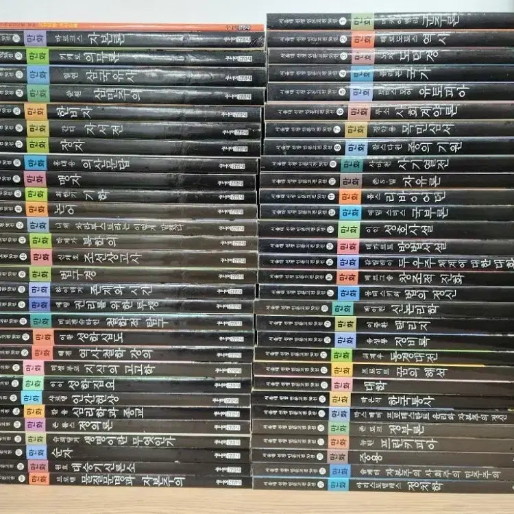 [BUNJANG] Seoul National University Selected Comics Humanities Classics Set / 서울대 선정만화 인문고전선 세트