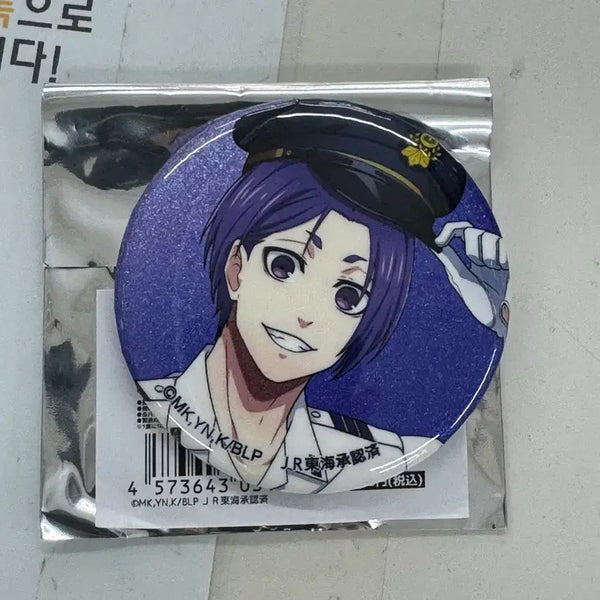 [BUNJANG] Blue Lock Mikage Reo Station Attendant Can Badge / 블루록 미카게 레오 캔뱃지 역무원