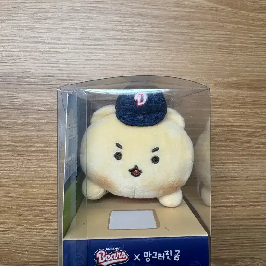 [BUNJANG] Doosan Bears Mang-Gom Hustle Dooll Keychain / 두산 망곰 허슬두 인형 키링