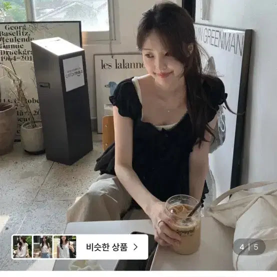 [BUNJANG] Monope Whisper Off-Shoulder Blouse Black / 모너프 위스퍼 오프숄더 블라우스 블랙