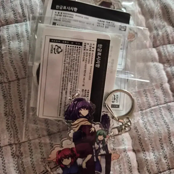 [BUNJANG] Touhou Project Touhou Kujibikido Kuji Kanako, Komachi, Sanae Merchandise / 동방취접화 쿠지비키도 쿠지 카나코,코마치,사나에 동방프로젝트 굿즈