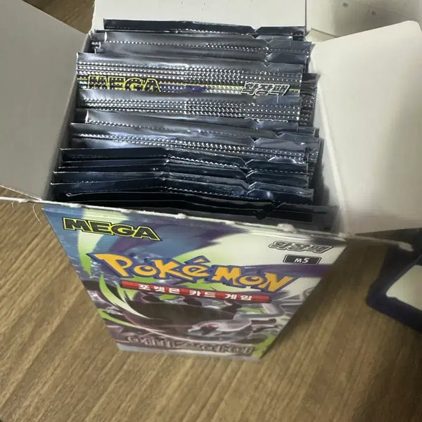 [BUNJANG] Pokemon Card Abyss Eye Search Pack - 36 Packs / 포켓몬카드 어비스아이 서치팩 36팩 개당 700원