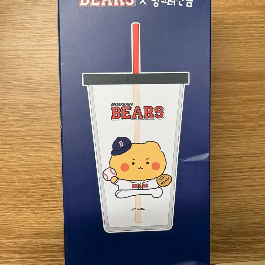 [BUNJANG] Manggeureojin Gom Doosan Manggom Cold Cup / 망그러진곰 두산 망곰 콜드컵