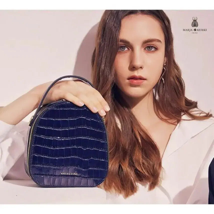 [BUNJANG] Maria Curcchi Croc Bag / (마리아꾸르끼) 크로커 백 가방