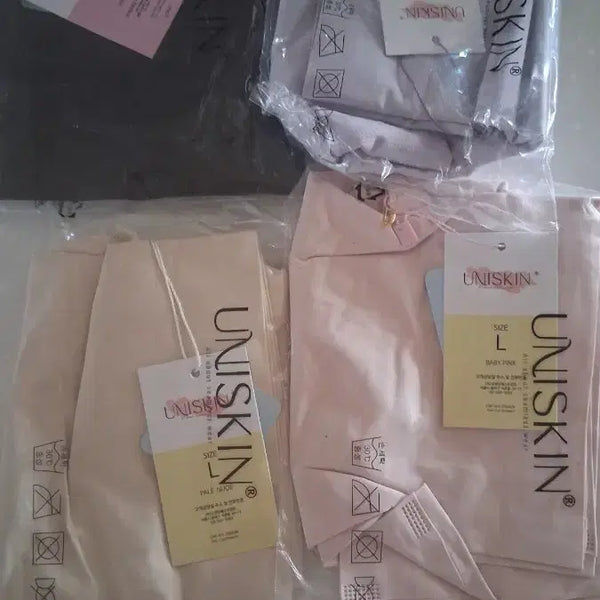 [BUNJANG] Uniskim Seamless 4-Piece Set (Black/Light Purple/Beige/Baby Pink) / 유니 스킨 기능성 심리스 4종 세트 (블랙/라이트퍼플/베이지/베이비핑크)