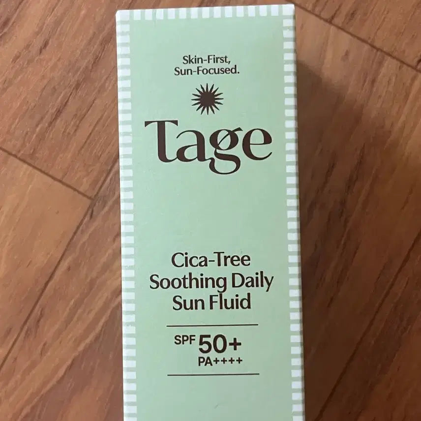 [BUNJANG] Teazzi Cicatree Soothing Daily Sun Fluid SPF 50+ PA++++ (50ml) - Sealed New Product / 미개봉 새상품 ) 테이지 시카트리 수딩 데일리 선플루이드 50ml