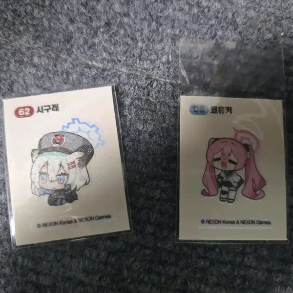 [BUNJANG] Blue Archive Shigure Koyuki Seal Bundle Set / 블루아카이브 시구레 코유키 띠부씰