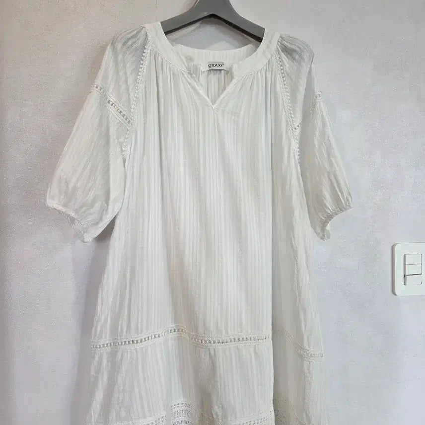 [BUNJANG] Eyelet Long Blouse / 아일렛 롱블라우스