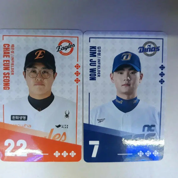 [BUNJANG] KBO Bibimyeon Collaboration Card: Hanwha Eagles Chae Eun-seong & NC Dinos Kim Joo-won / 비빔면 kbo 카드 한화 채은성, nc 김주원