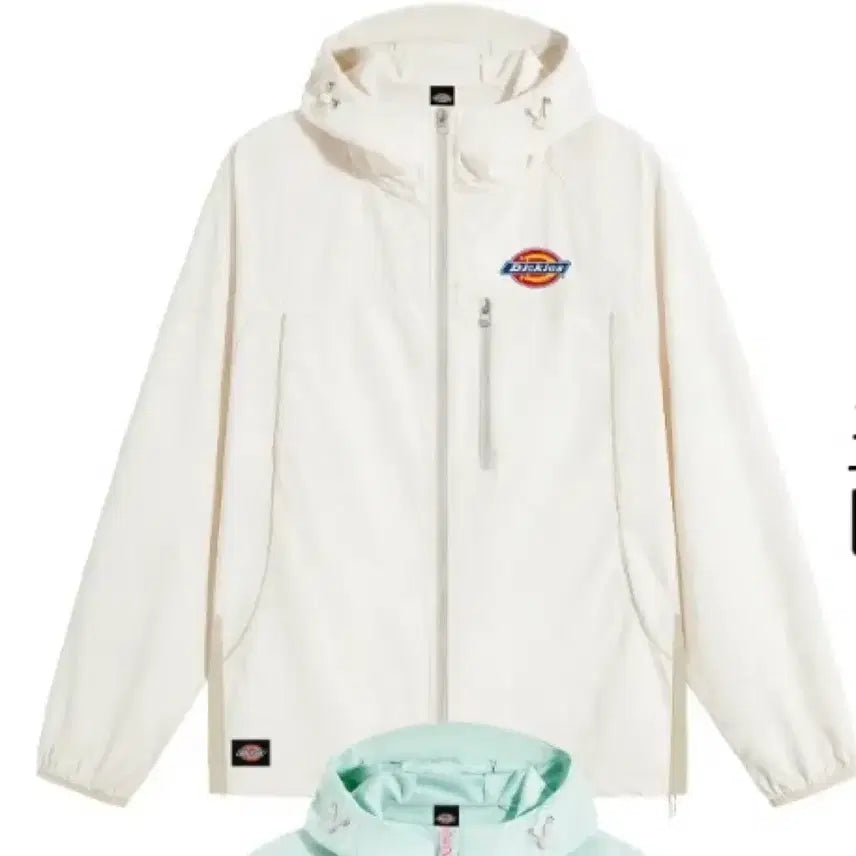 [BUNJANG] Dickies Hooded Windbreaker Jacket Beige / 디키즈 바람막이