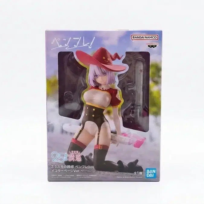 [BUNJANG] Bandai Namco 2.5D FMA Alphonse Elric Figure (Elric Brothers Color Ver.) / 반다이남코 2.5차원 펜드라 이컬러 페지 베르