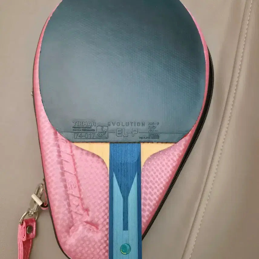 [BUNJANG] Tibhar Timo Boll ALC Table Tennis Blade / 버터플라이 티모볼 alc