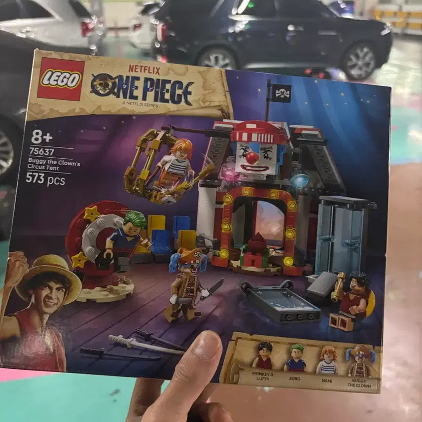 [BUNJANG] LEGO One Piece Buggy's Circus Tent (75637) - Sealed / 레고 원피스 버기 광대 서커스 텐트 75637 미개봉