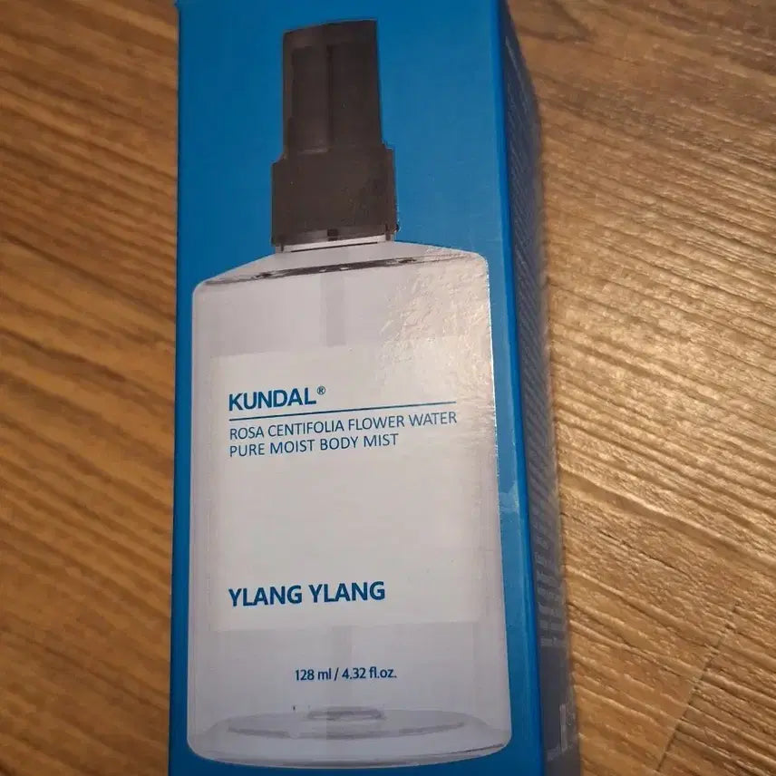 [BUNJANG] Kundal Pure Moist Body Mist Ylang Ylang / 쿤달 퓨어 모이스트 바디 미스트 일랑일랑